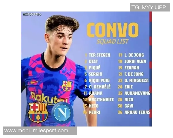 欧冠最佳进球候选名单揭晓加西亚恩梅查丹尼斯曼巴恩斯争夺荣耀 欧冠最佳进球候选名单揭晓加西亚恩梅查丹尼斯曼巴恩斯争夺荣耀