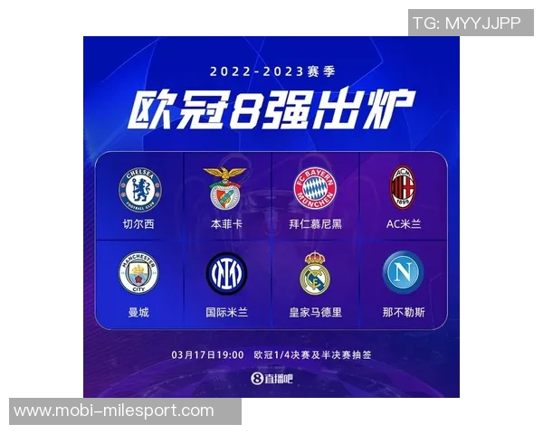 意甲欧战积分暂列第三争夺更多欧冠名额前景光明